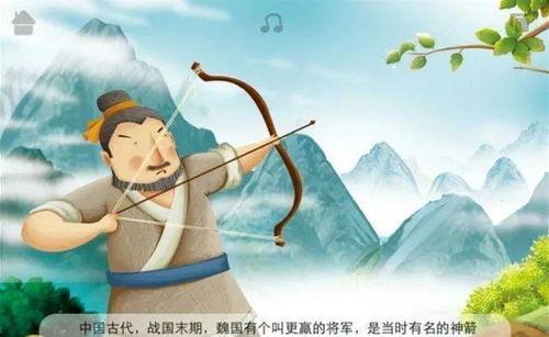 惊弓之鸟 1967,1967年经典战争电影的传奇岁月