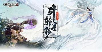 数载风尘识君来,今日君临重逢