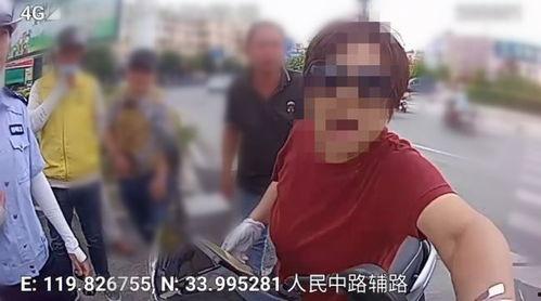 错把顶头上司当成妈