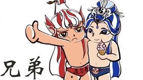 福星驾到督军爹爹请认领