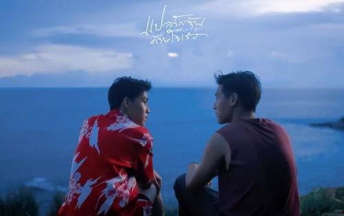 殿下请许以深情,殿下情深似海