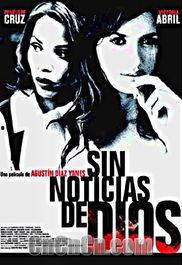 没有上帝的消息,探索没有上帝的世界