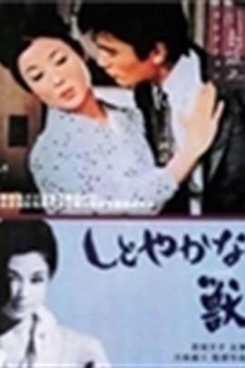 安详之兽,神秘生物的传说与奥秘