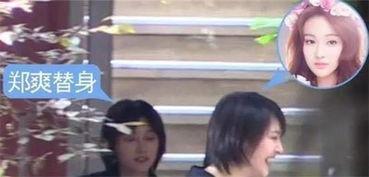 饶了她吧洛少的替身情人,一段错位的爱情纠葛