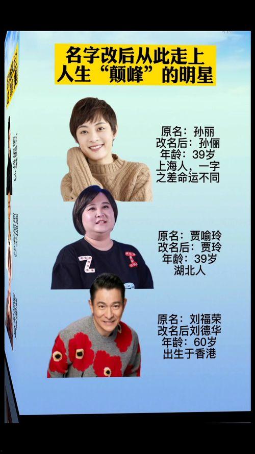 替嫁后，我在婆家走上人生巅峰,婆家巅峰之路