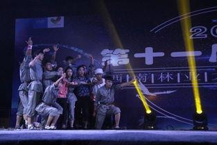 舞出明天,谱写明日辉煌